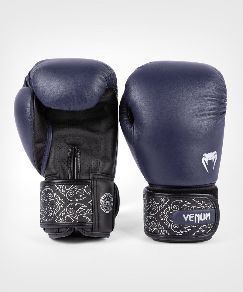 Boxing gloves - Venum - 'Power 2.0' - Navy/Black