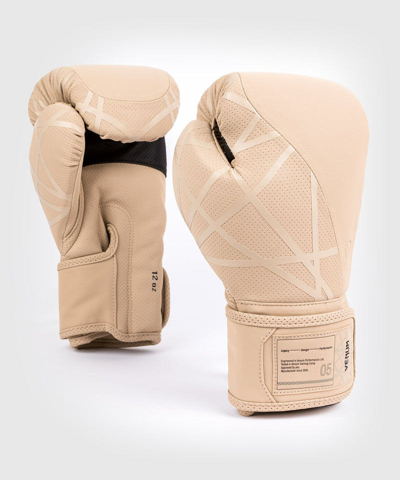 Boxing gloves - Venum - 'Tecmo 2.0' - Sand