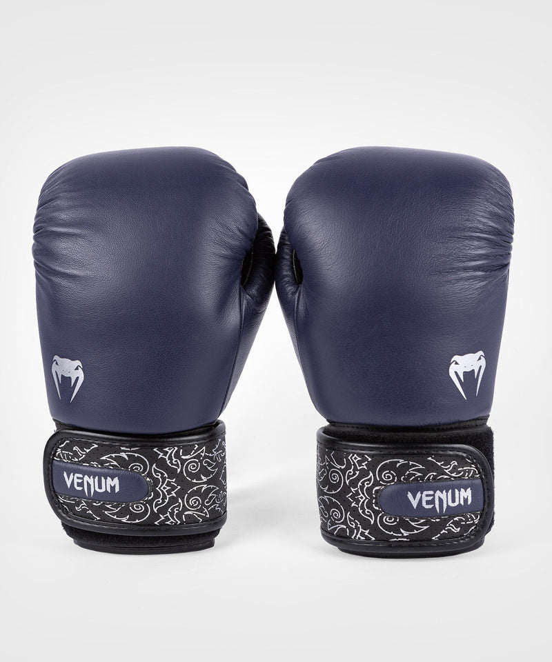 Boxing gloves - Venum - 'Power 2.0' - Navy/Black