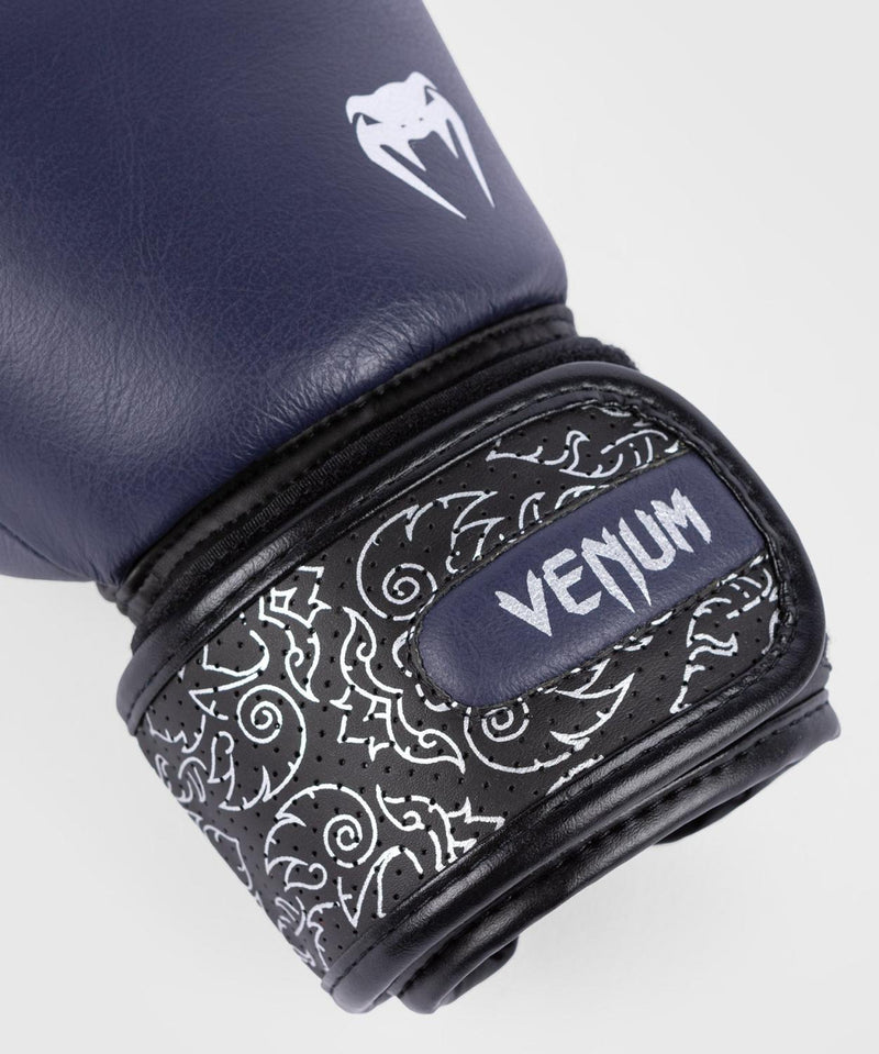 Boxing gloves - Venum - 'Power 2.0' - Navy/Black