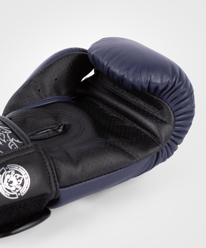 Boxing gloves - Venum - 'Power 2.0' - Navy/Black