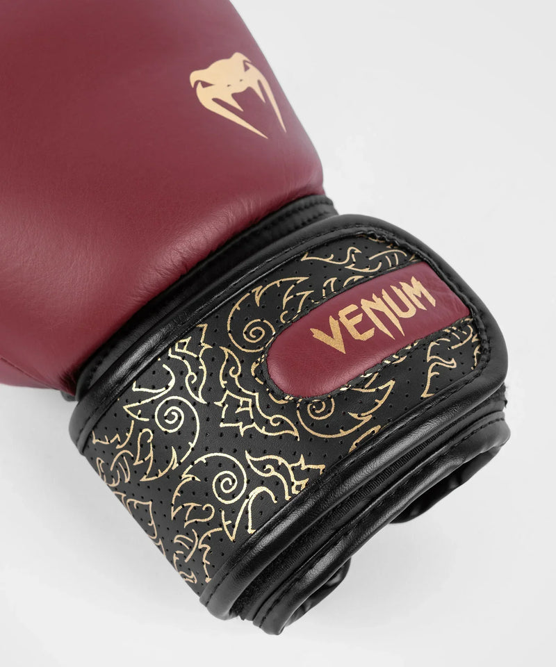 Boxing Gloves - Venum - 'Power 2.0' - Burgundy/Black