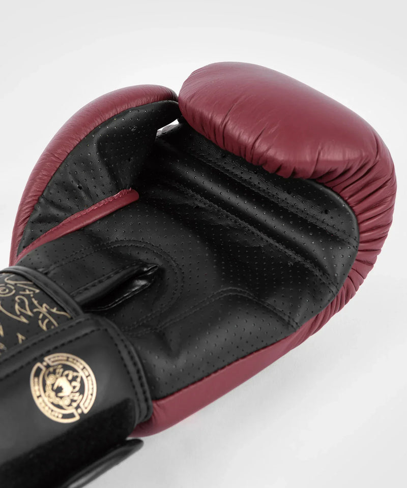 Boxing Gloves - Venum - 'Power 2.0' - Burgundy/Black