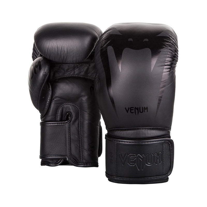 Boxing Gloves - Venum - 'Giant 3.0' - Black